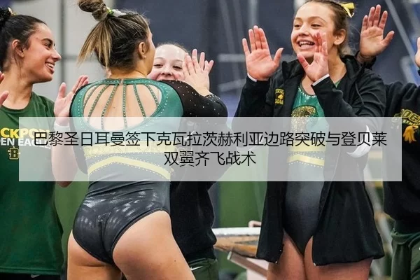 ba-li-sheng-ri-er-man-qian-xia-ke-wa-la-ci-he-li-ya-bian-lu-tu-po-yu-deng-bei-lai-shuang-yi-qi-fei-zhan-shu-2-151.jpg